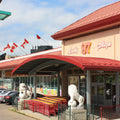 Lucky 97 Storefront location in Edmonton's Chinatown. 