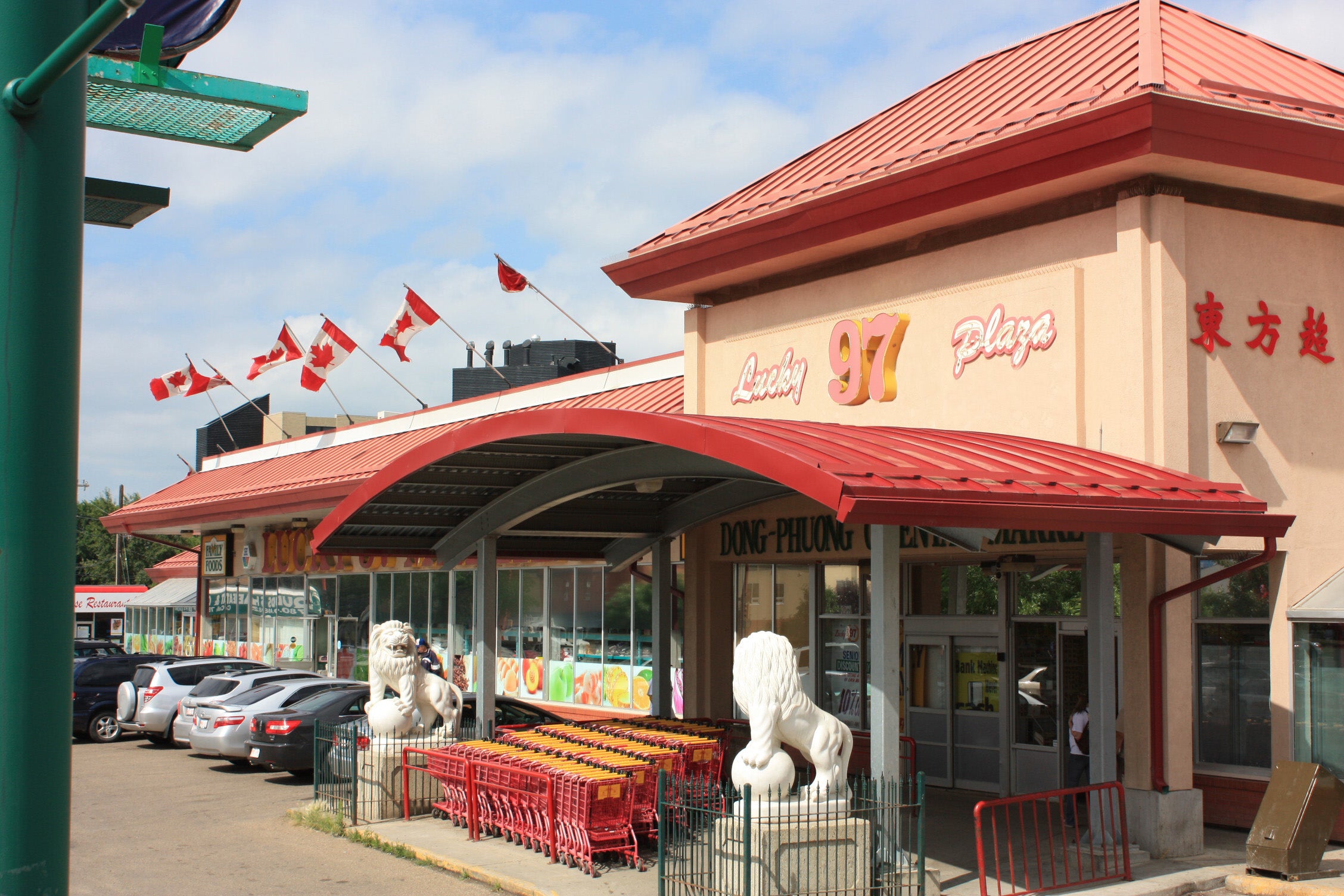 Lucky 97 Storefront location in Edmonton's Chinatown. 