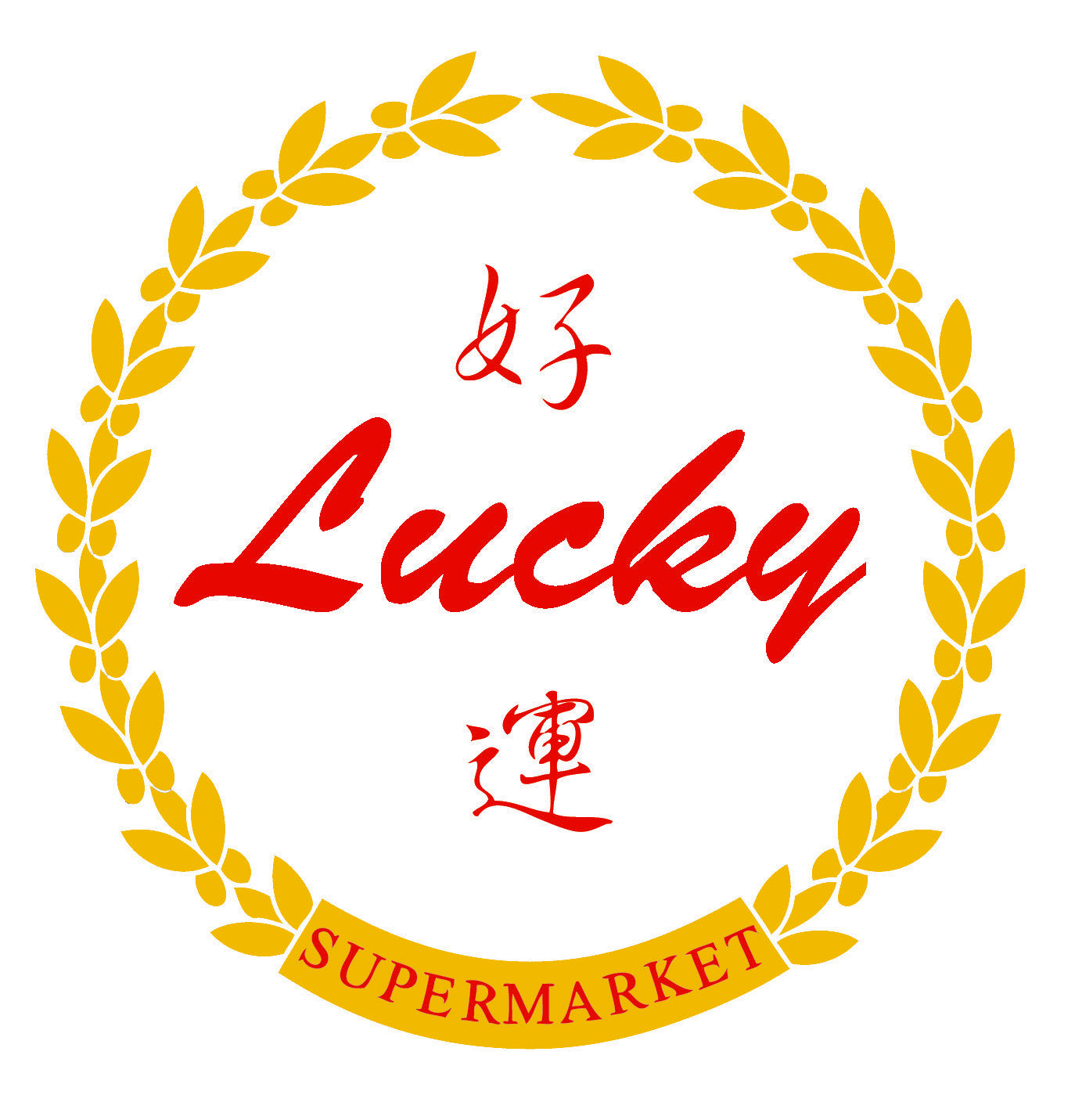 Lucky 97 Market logo